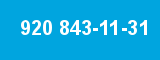 920 843-11-31 920 843-11-31